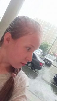 Капец просто полный так и слуха лишиться можно ещё и молния плюс сверкает.