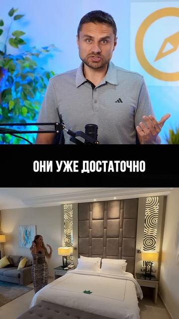 Что стоит знать про Rixos в Шарме до брони