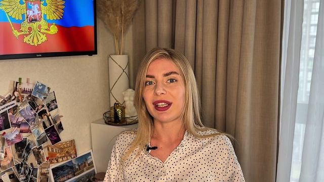 ЧТО НЕ НАДО ДЕЛАТЬ НА ВЫХРДНЫХ, ЧТОБЫ ХОРОШО ОТДОХНУТЬ