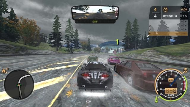 Как сделать машину Сэла Тойоту Супру в Need For Speed Most Wanted