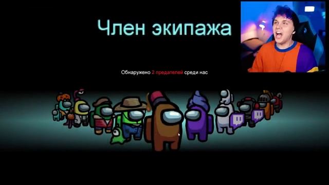 Милс PLAY - AMONG US - НО ПРЕДАТЕЛЬ НЕВИДИМЫЙ 🔥 АМОНГ АС, но МЫ ПРОТИВ ПОДПИСЧИКОВ 🔥 @yes_well