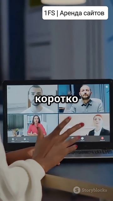 Удаленная работа в 2025 году — это не только комфорт