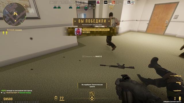 учусь играть