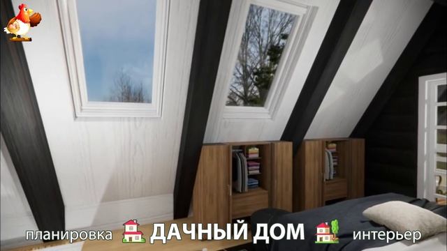 Дом для дачи и сада – 3D идея для вдохновения с планировкой и интерьером 🏡🏚🏠 вариант (388)