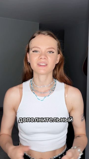 Кофеин + протеин: синергия для максимальной эффективности🎯