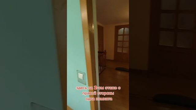 Уникальное предложение в городе Советске Калининградской области