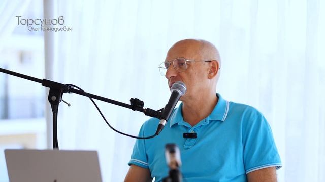2024.10.12 — Солнечный ретрит Здоровья (часть №2 из 4-х). Торсунов О. Г. в Батуми, Грузия