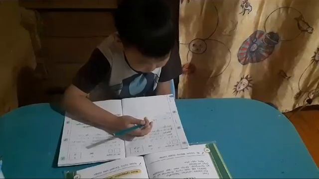 Бетер
