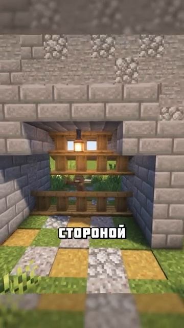 Строительные-Лайфхаки-для-Майнкрафт