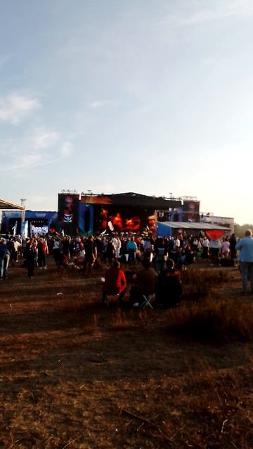 АлисА