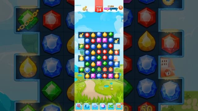 Screen_Recording_20250612_190749