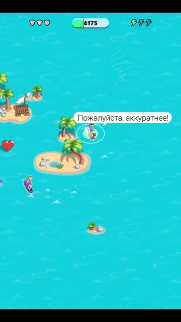 Такой напряженной погони вы еще не видели!