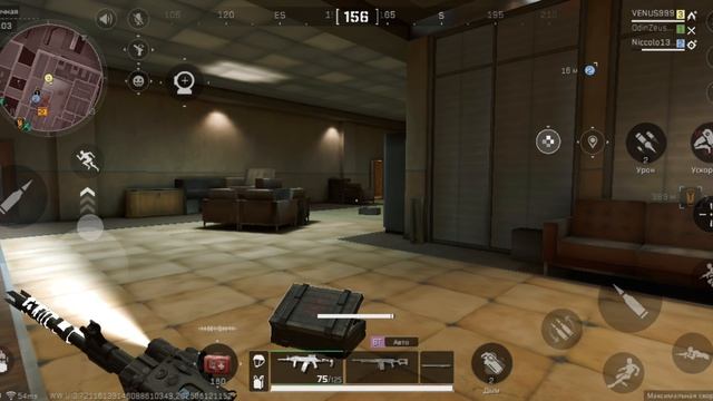 Delta Force Mobile