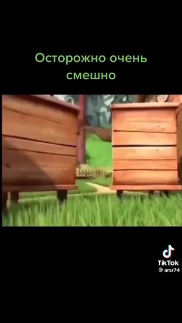 я пъяный