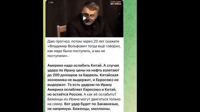 ОДЕССА 14 ИЮНЯ 2025. НЕТ ВОДЫ! Г3Й ПАРАД В КИЕВЕ. ВСЕМ НЕ ДО ЗЕЛЕНСКОГО! ТРАМП НЕГОДУЕТ ПО РОССИИ.