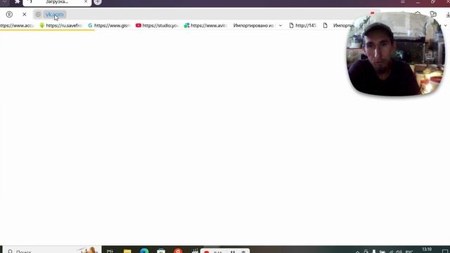 НЕ РАБОТАЕТ САЙ В КОНТАКТЕ СЕГОДНЯ 14 ИЮНЯ 2025 НОВОСТИ РОССИЯ. ЖЕСТЬ АТАКА ВСУ УКРАИНЫ СВО ВОЙНА