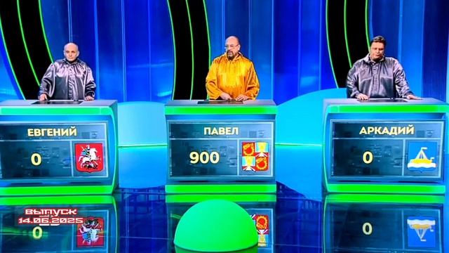 Своя игра 14.06.2025

Кубок Контура: продолжается пятый этап — новые участники, новые интриги!
интел
