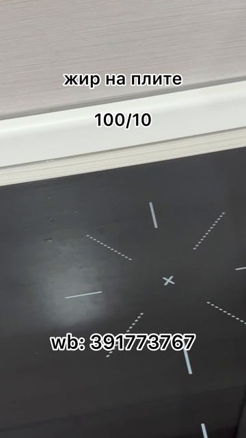 video-output-2ADDCAD8-DFAE-4573-906B-5948F49D4FF1-1