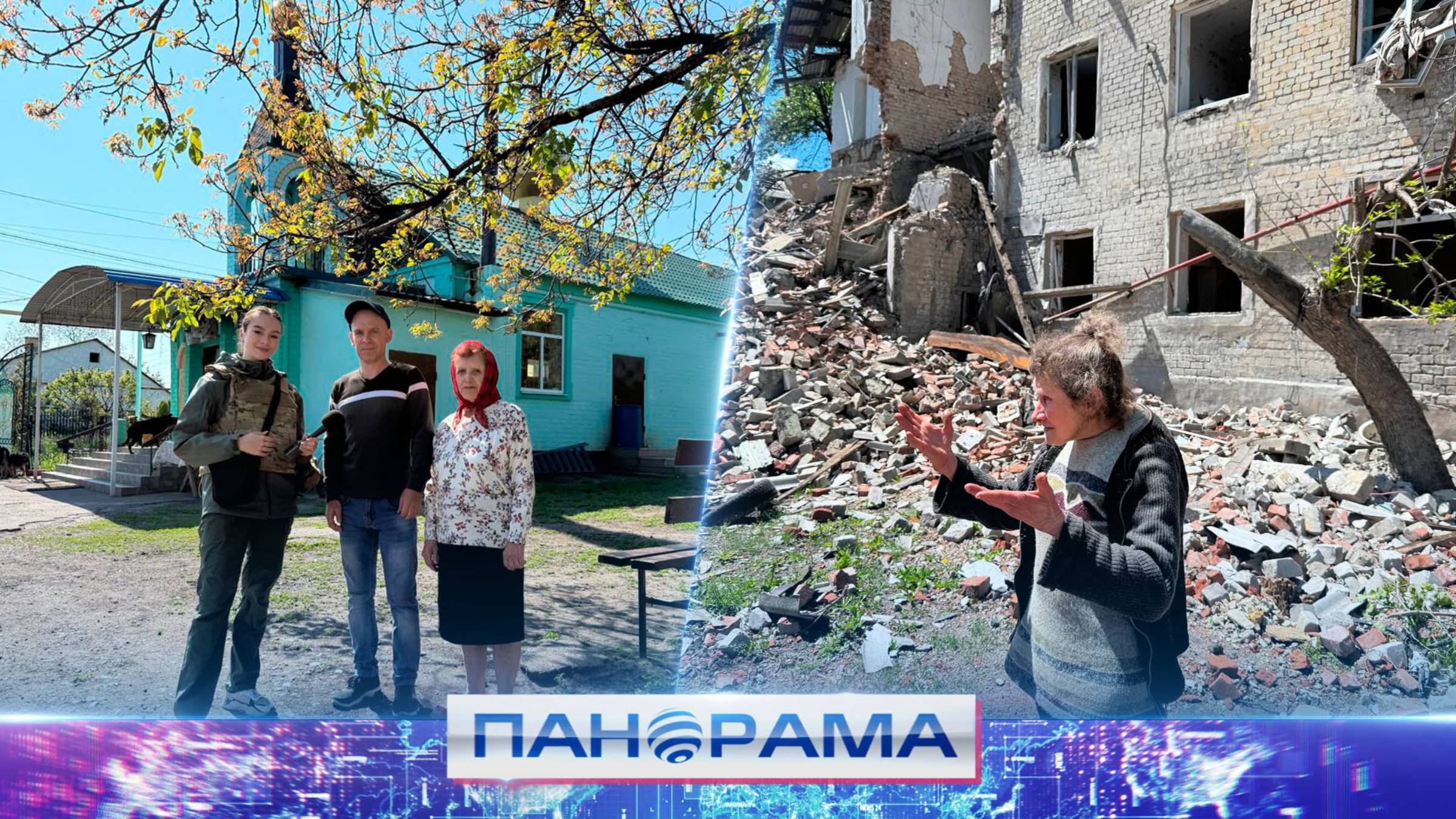 ⚡️ «С чистого листа»! Селидовцы получают российские документы: от полиса до пенсионного!