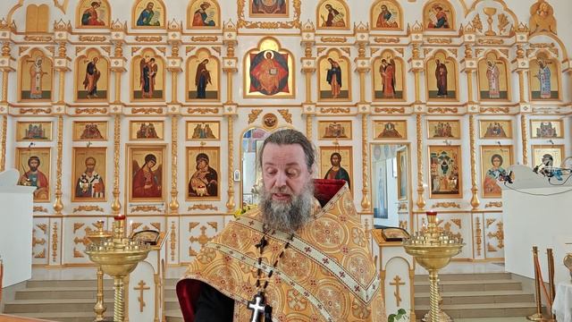 Общая черта всех святых.