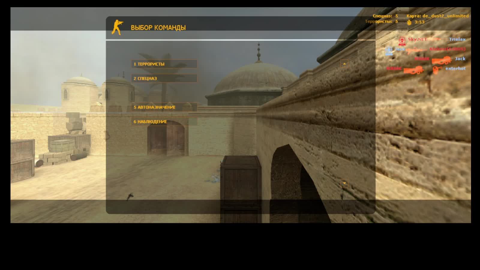 Counter-Strike Source 14.06.25