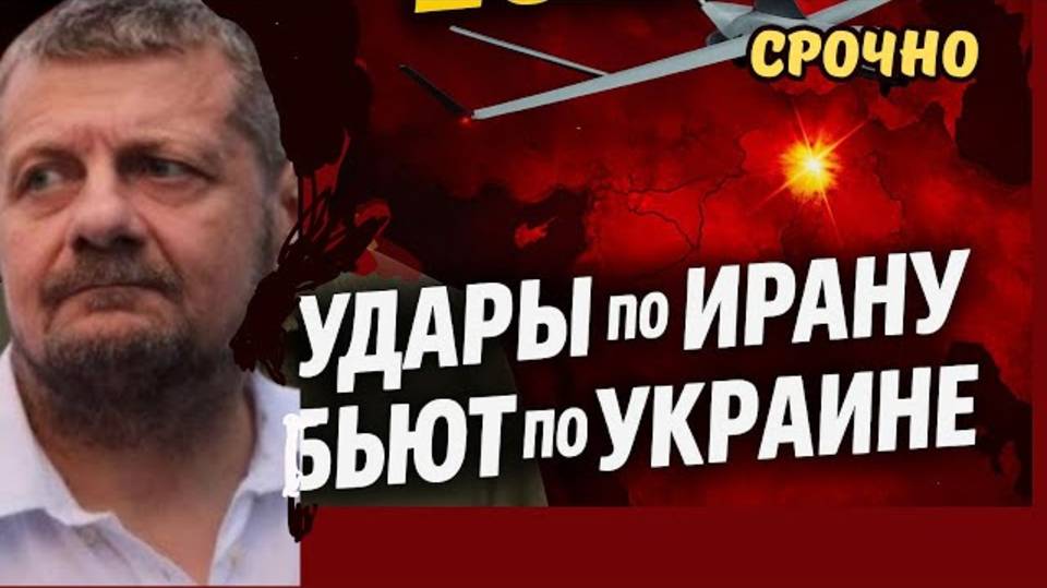 ЭТО ПОДСТАВИТ УКРАИНУ ПОД УДАР? КОРРУПЦИЯ И САБОТАЖ -УКРАИНСКИЕ ДРОНЫ СЛИВАЮТ