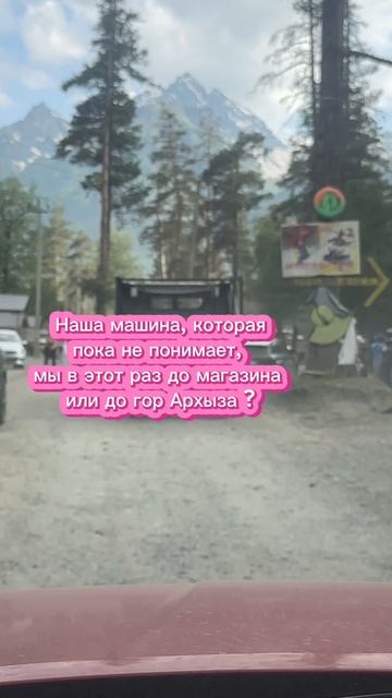 Где будете отдыхать этим летом???