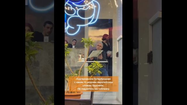georgia2.mp4