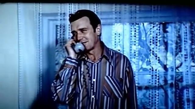 Остров юности (1976)