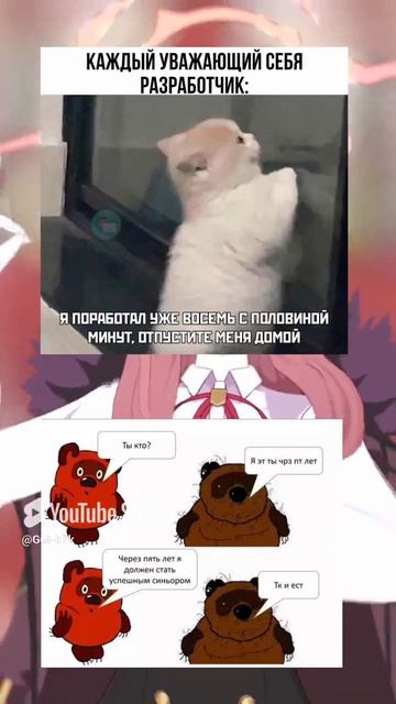 #рекомендации #видео #юмор #реки #топ #рекомендации