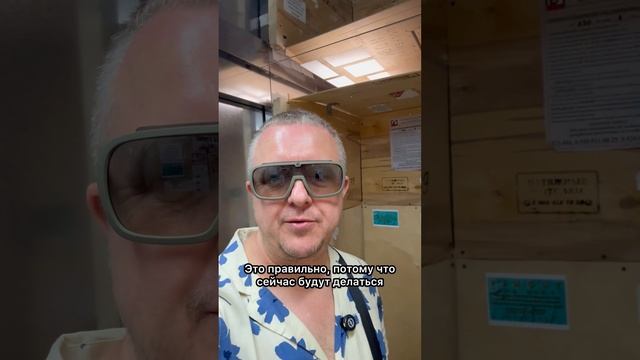 Продажа Квартиры Основа