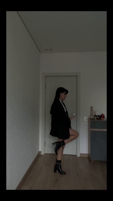 Когда пятница