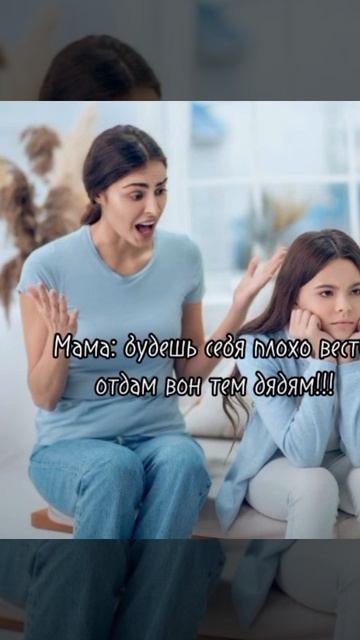 ❗люди видео не моё❗