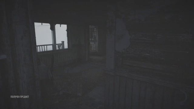 Pine Harbor часть 1 "Встреча с Батей"