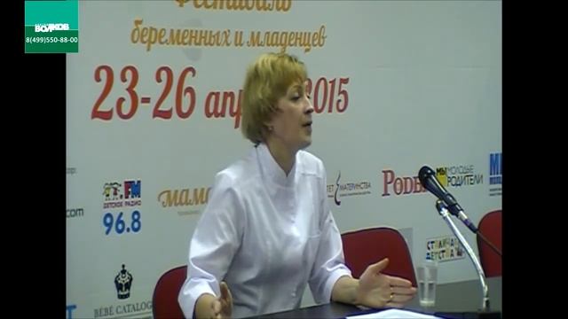 Питание кормящей матери. Способы, сроки, введение прикорма грудного ребенка.