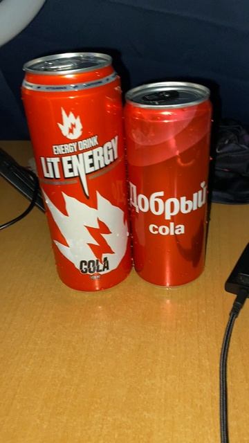 КОЛЬНОЕ СРАВНЕНИЕ / LIT ENERGY COLA VS ДОБРЫЙ КОЛА / БИТВА ЛИТВИНА ПРОТИВ КОКА КОЛЫ / АМЕРИКАНЦЫ