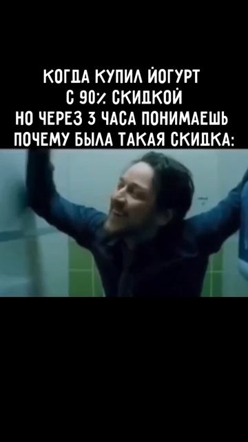 Клип @mem1001