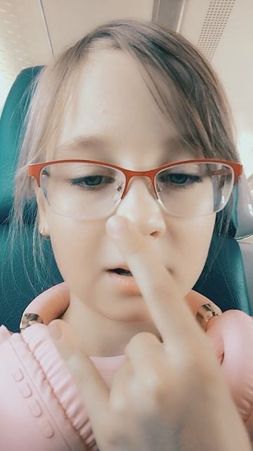 Сигма