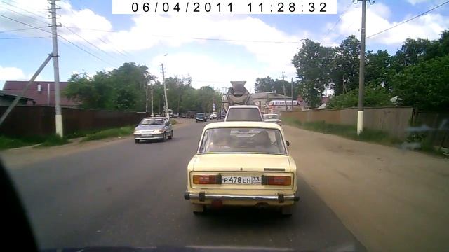 По обочине...
