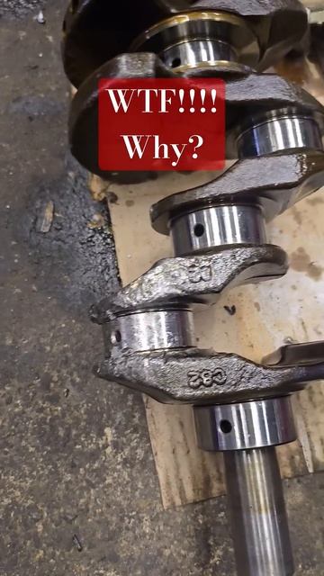 Engine damage!