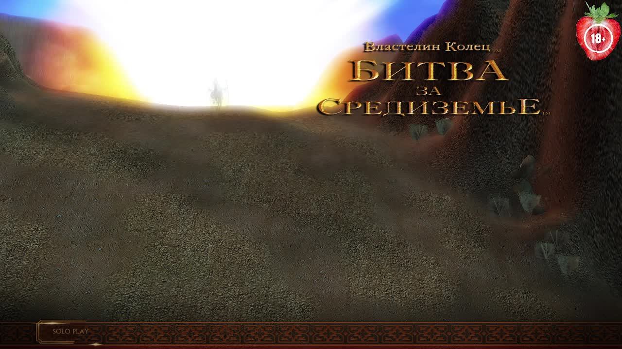 The Lord of the Rings: The Battle for Middle-earth