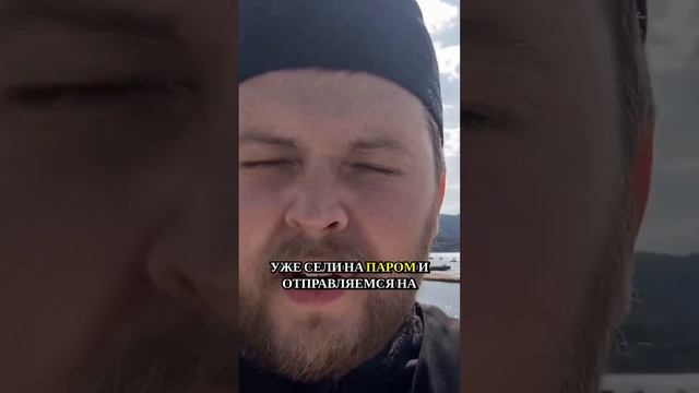 Что нужно знать перед поездкой на Афон в 2025 году