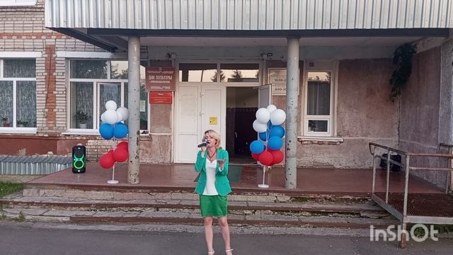 Анастасия Андрюхина-Моя Россия