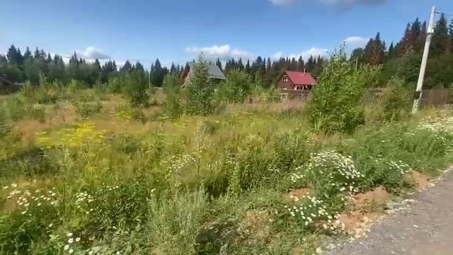 Участок