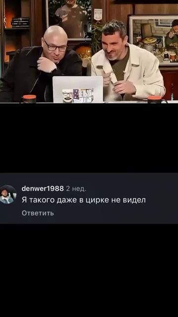 ПОПРОБУЙ НЕ РЖАТЬ! ЖЕСТКИЙ СМЕХ! 🤣🤣