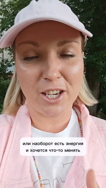 Про книгу Путь художника
