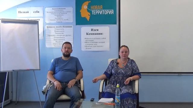 Про Деньги часть 1 (уровень красный)