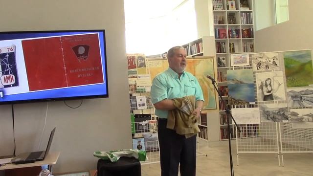 "Дорога железная - Байкало-Амурская" - встреча с земляками-строителями магистрали к 50-летию Тихвин