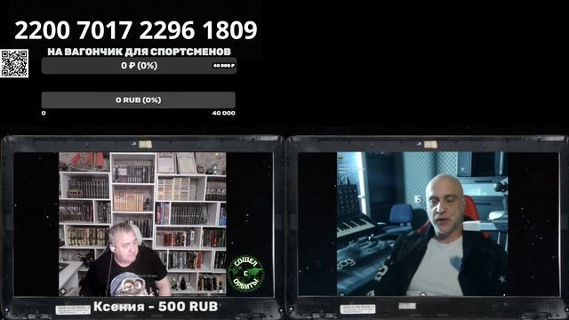 Крымский Референдум: очередной "юрист-международник" пытается доказать незаконность