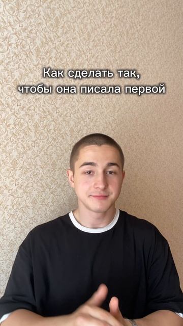 БЕРЕМ НА ЗАМЕТКУ 📝
